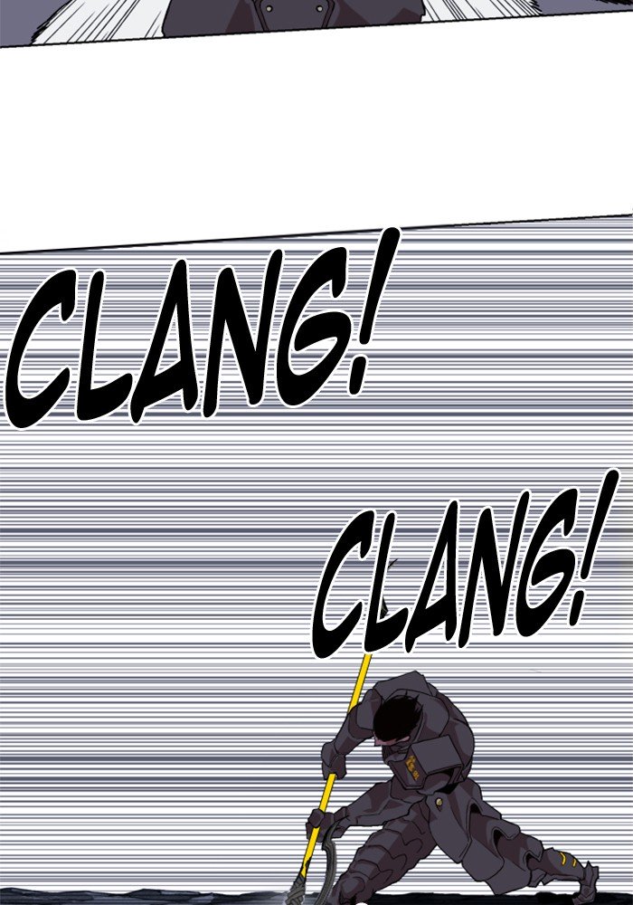Page 44 of Chapter 219