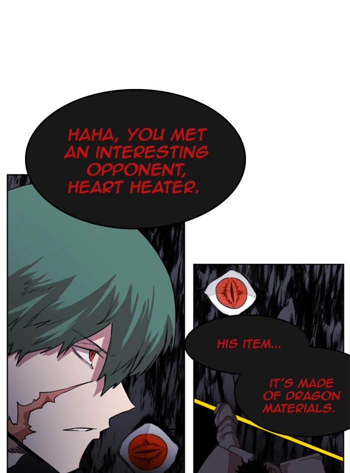 Page 47 of Chapter 219