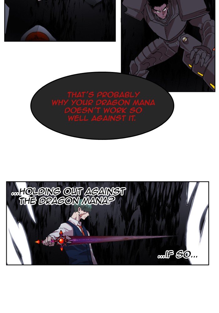Page 48 of Chapter 219