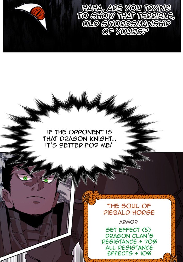 Page 50 of Chapter 219