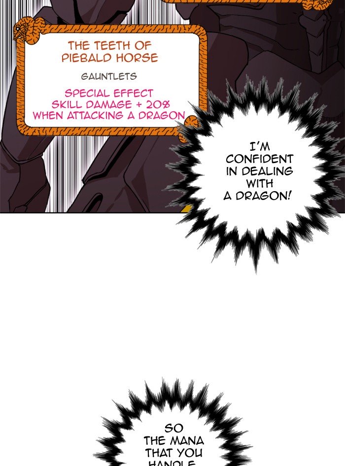 Page 51 of Chapter 219