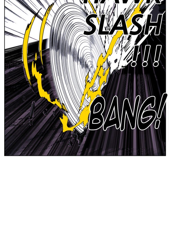 Page 55 of Chapter 219