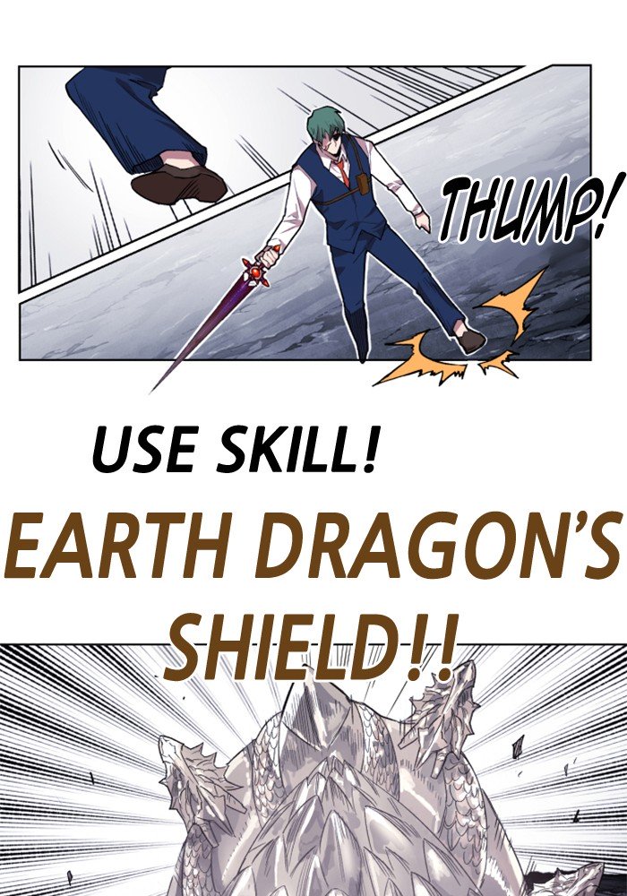 Page 57 of Chapter 219