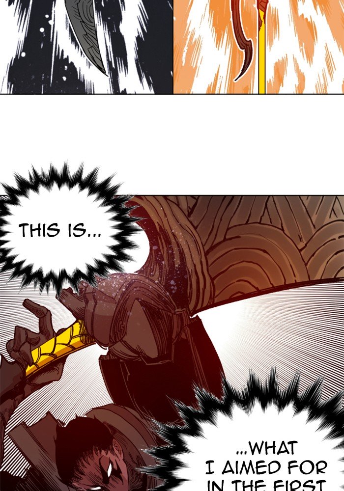 Page 71 of Chapter 219