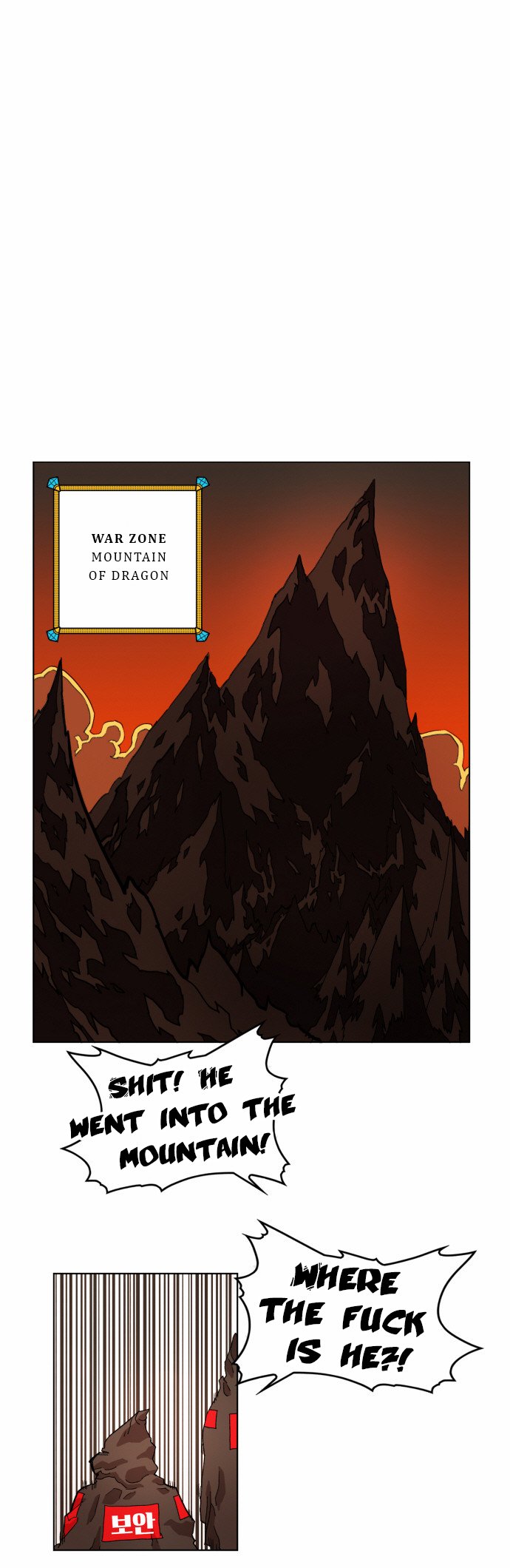 Page 17 of Chapter 22
