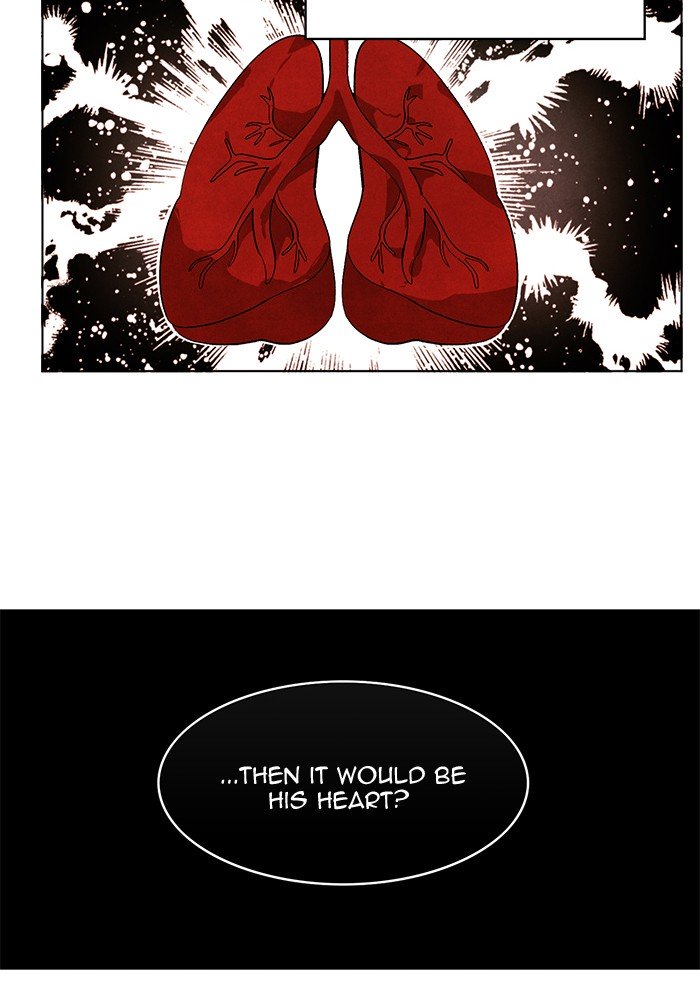 Page 4 of Chapter 220