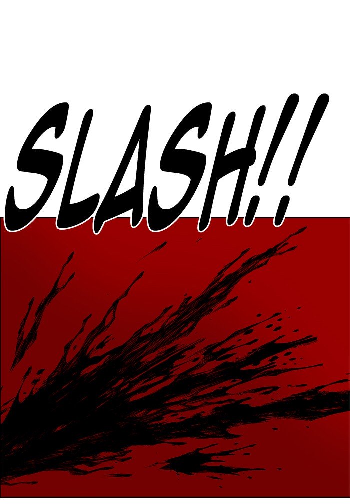Page 5 of Chapter 220