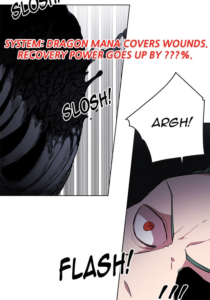 Page 16 of Chapter 220