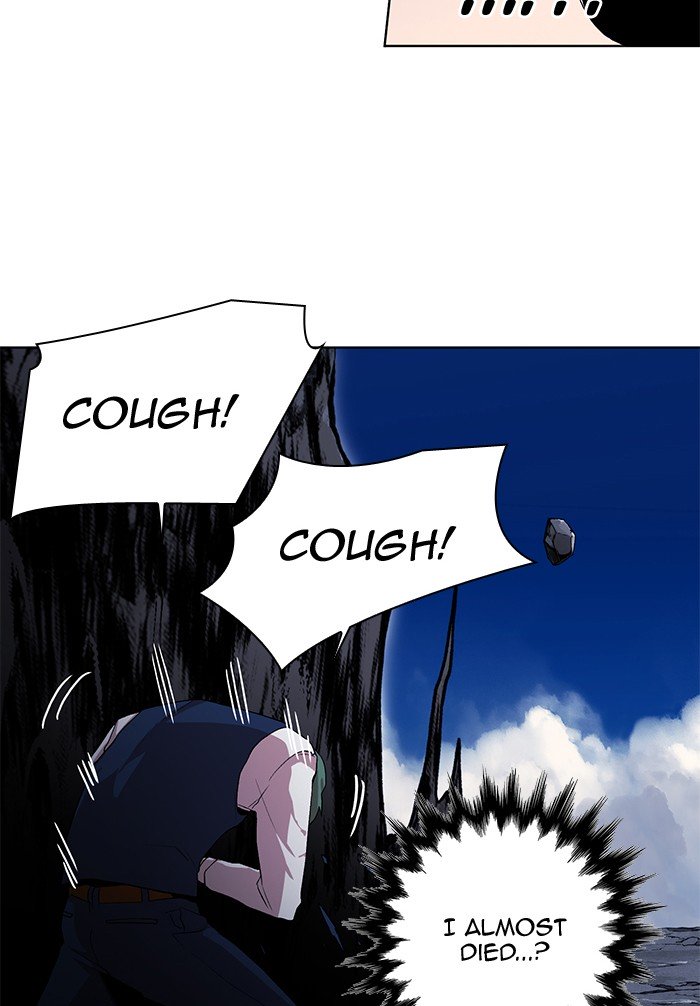 Page 17 of Chapter 220