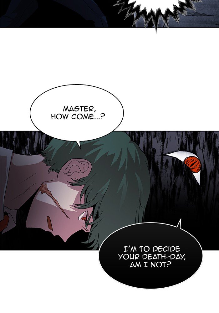 Page 18 of Chapter 220
