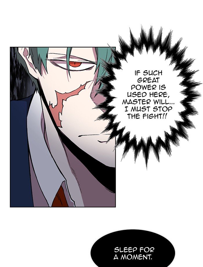 Page 20 of Chapter 220