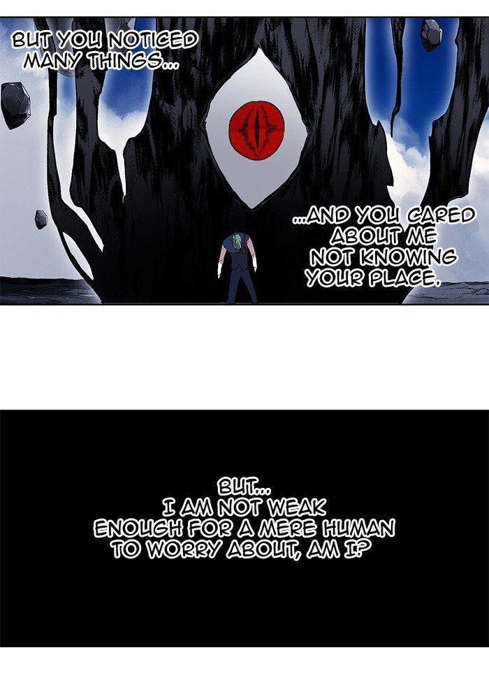 Page 23 of Chapter 220