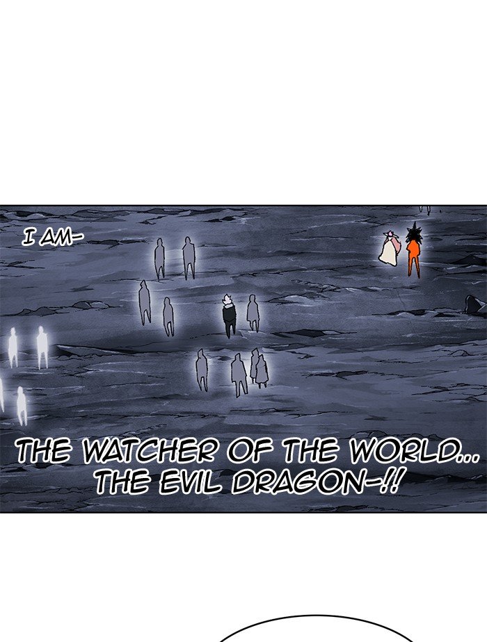 Page 24 of Chapter 220