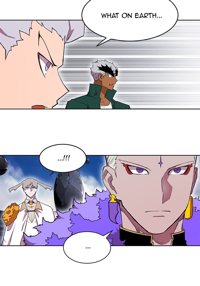 Page 25 of Chapter 220