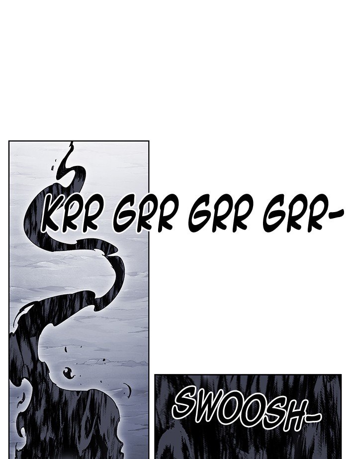 Page 26 of Chapter 220