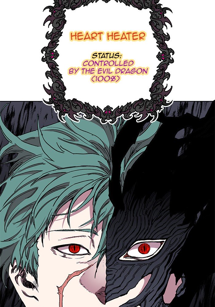 Page 29 of Chapter 220