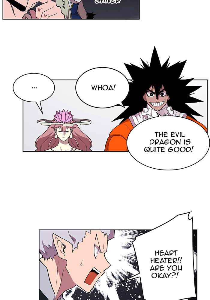 Page 31 of Chapter 220