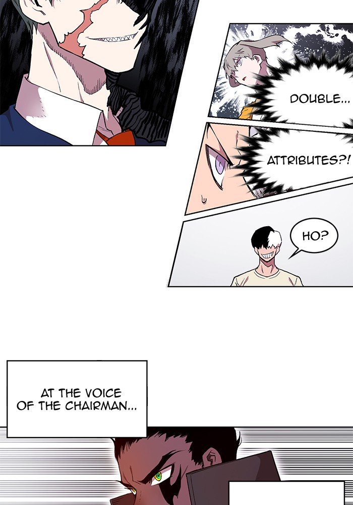 Page 39 of Chapter 220