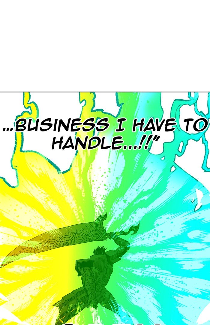 Page 41 of Chapter 220