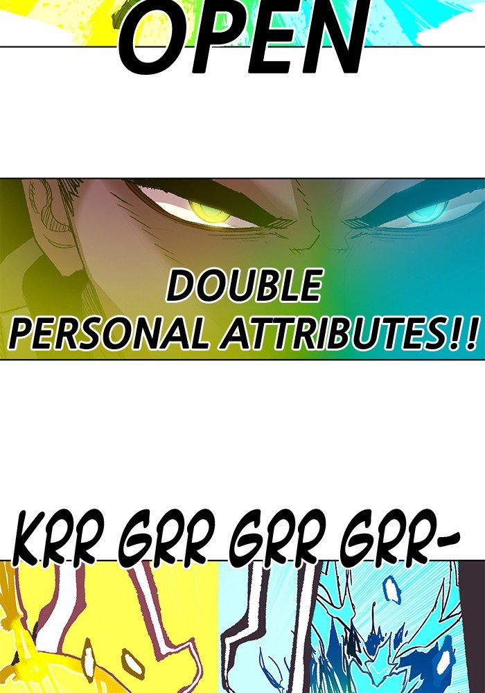 Page 42 of Chapter 220