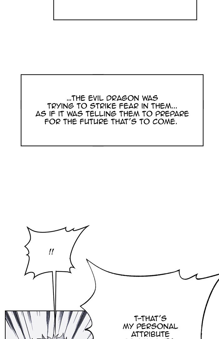 Page 49 of Chapter 220