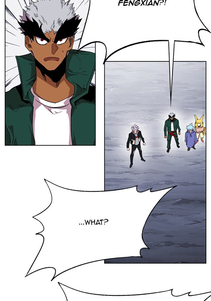Page 50 of Chapter 220
