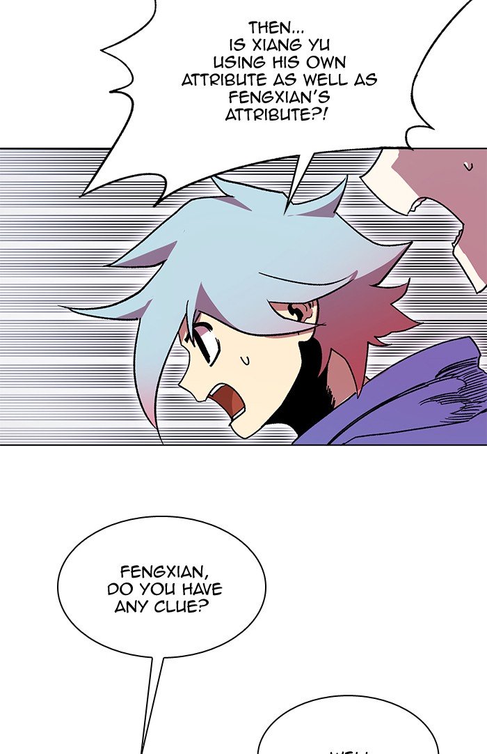 Page 51 of Chapter 220