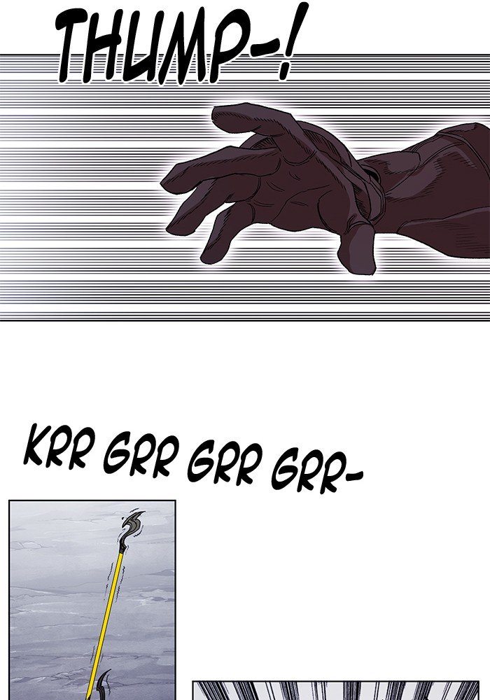 Page 56 of Chapter 220