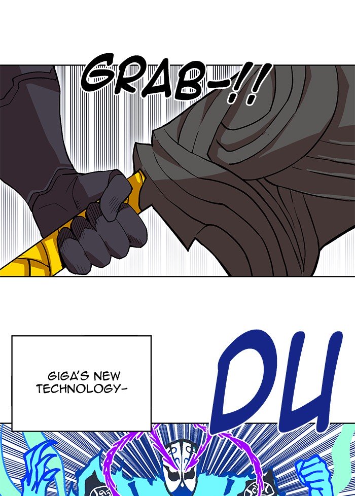 Page 58 of Chapter 220