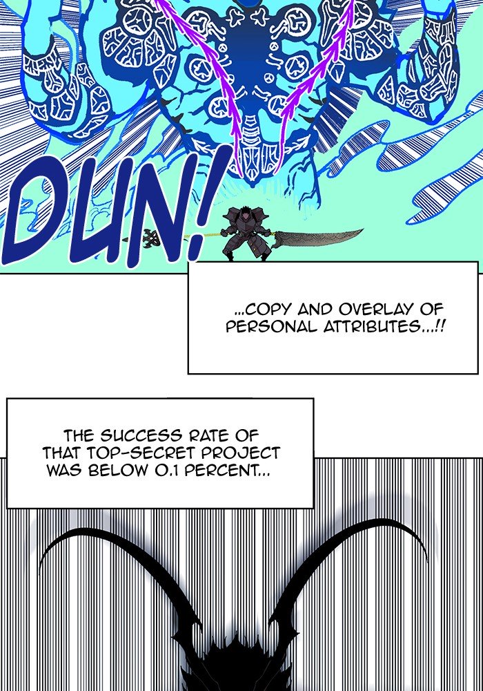 Page 59 of Chapter 220