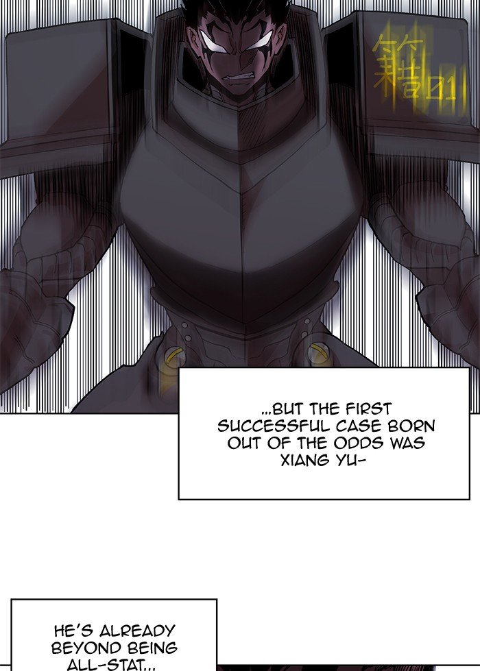Page 60 of Chapter 220
