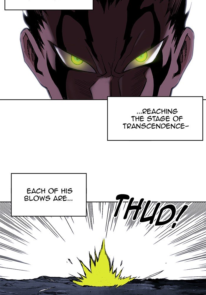 Page 61 of Chapter 220