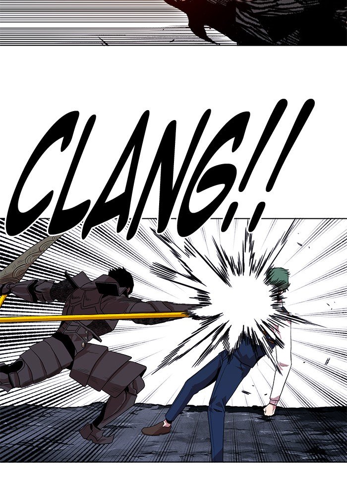 Page 73 of Chapter 220