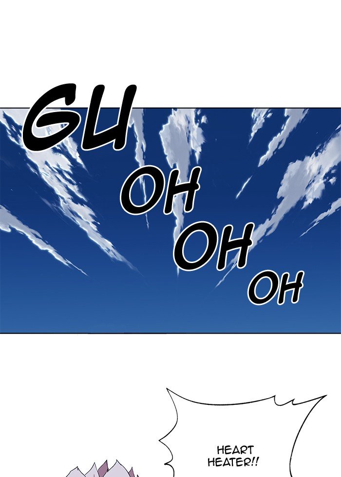 Page 74 of Chapter 220