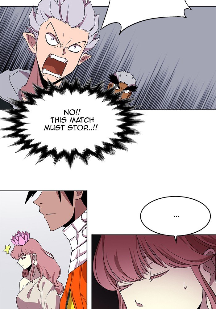 Page 75 of Chapter 220