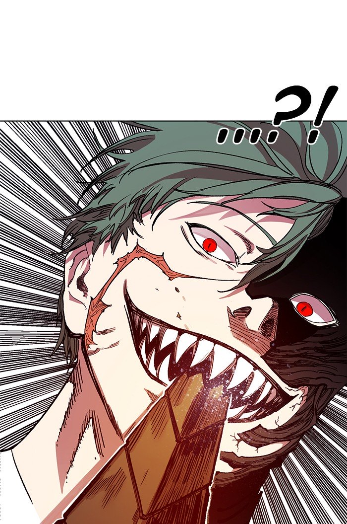Page 77 of Chapter 220