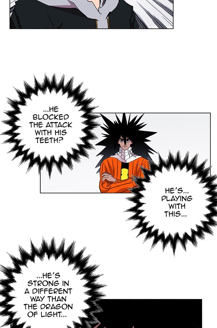 Page 79 of Chapter 220
