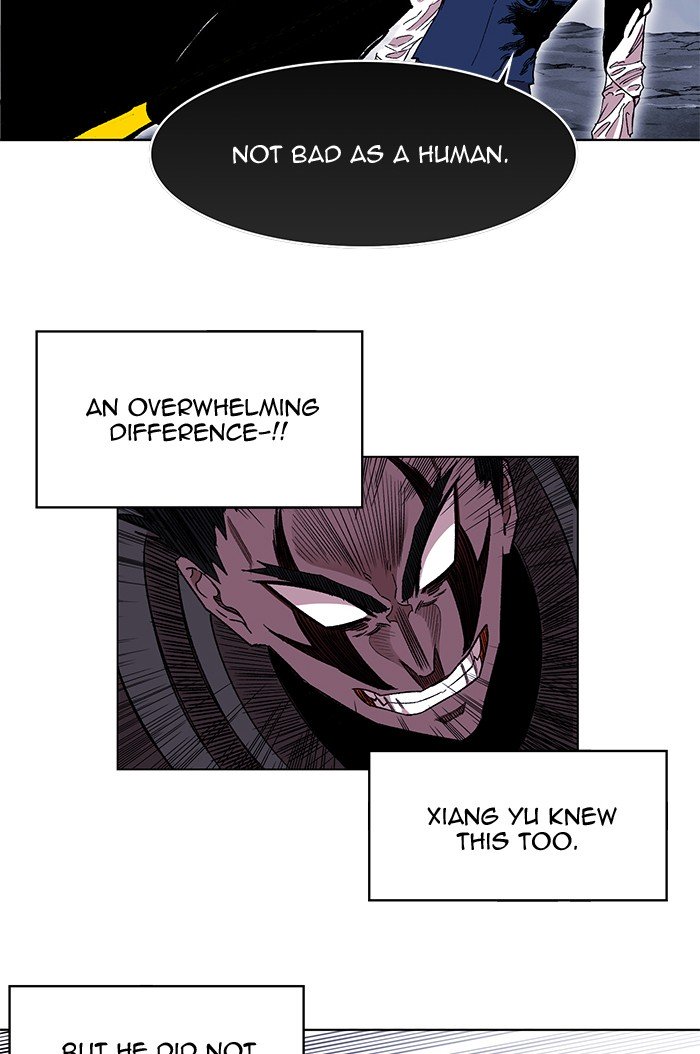 Page 81 of Chapter 220
