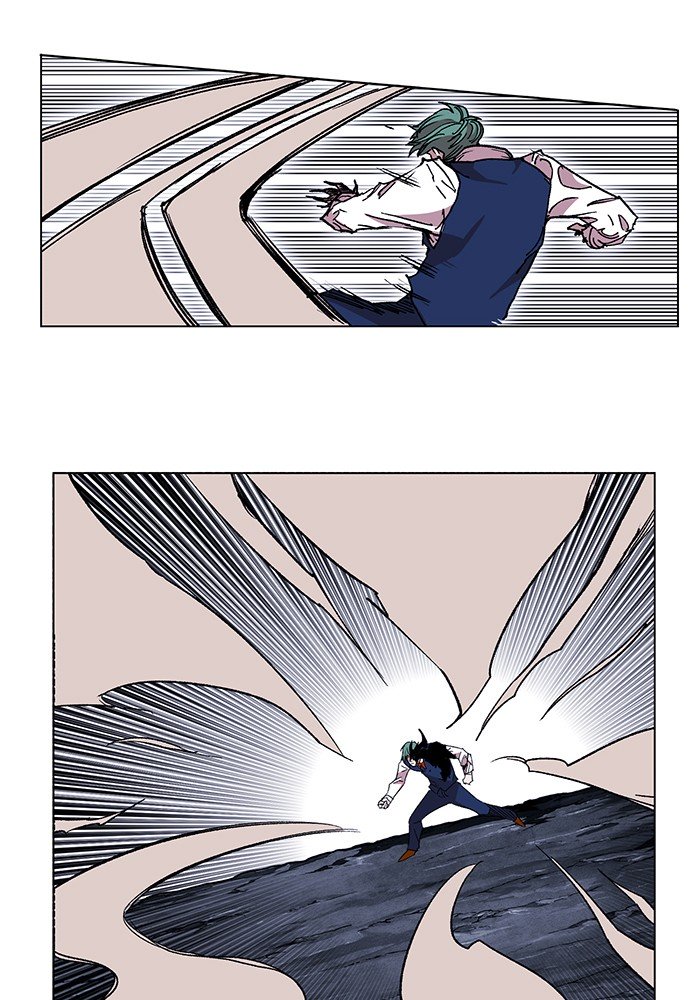 Page 88 of Chapter 220