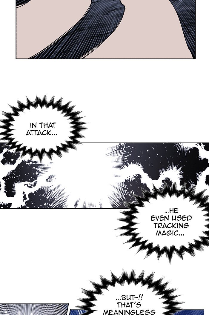 Page 89 of Chapter 220