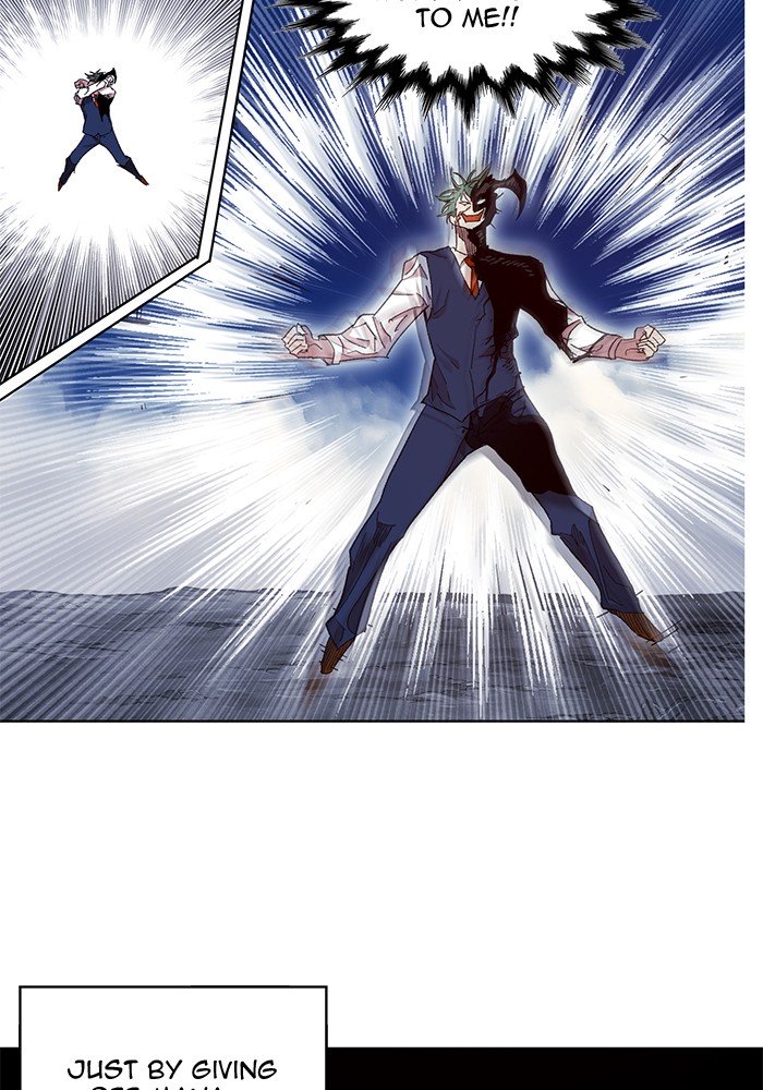 Page 90 of Chapter 220