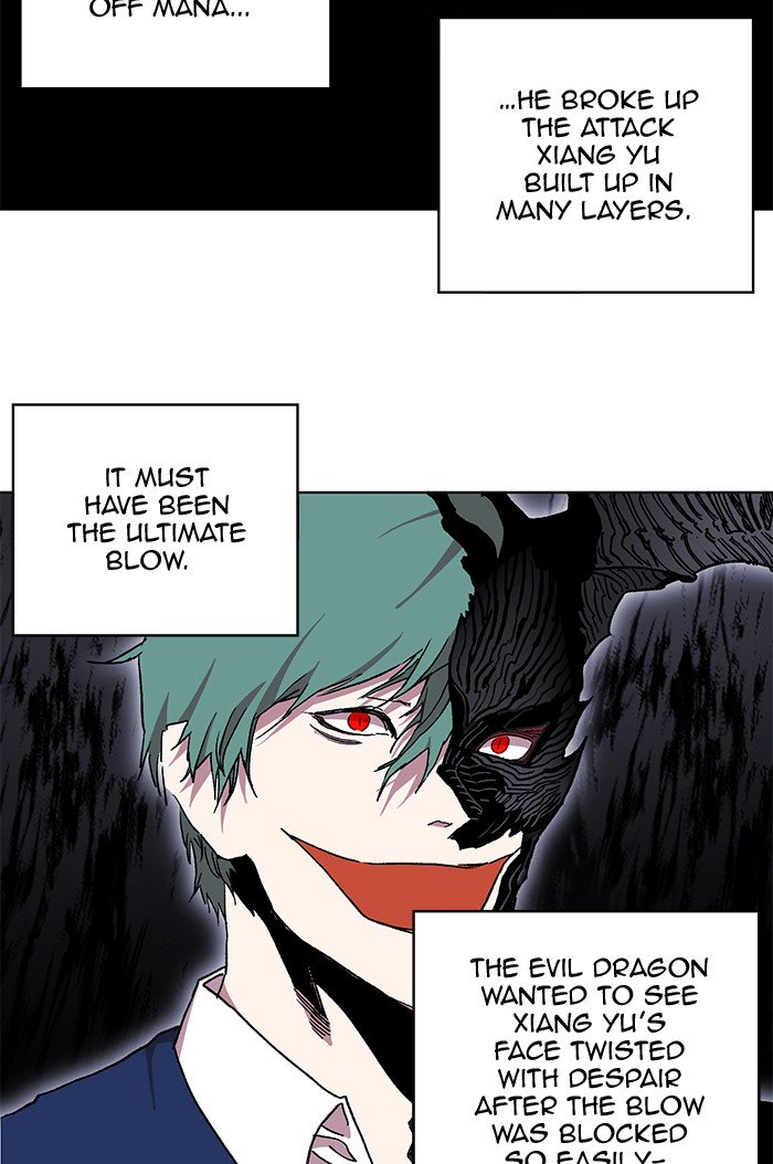 Page 91 of Chapter 220