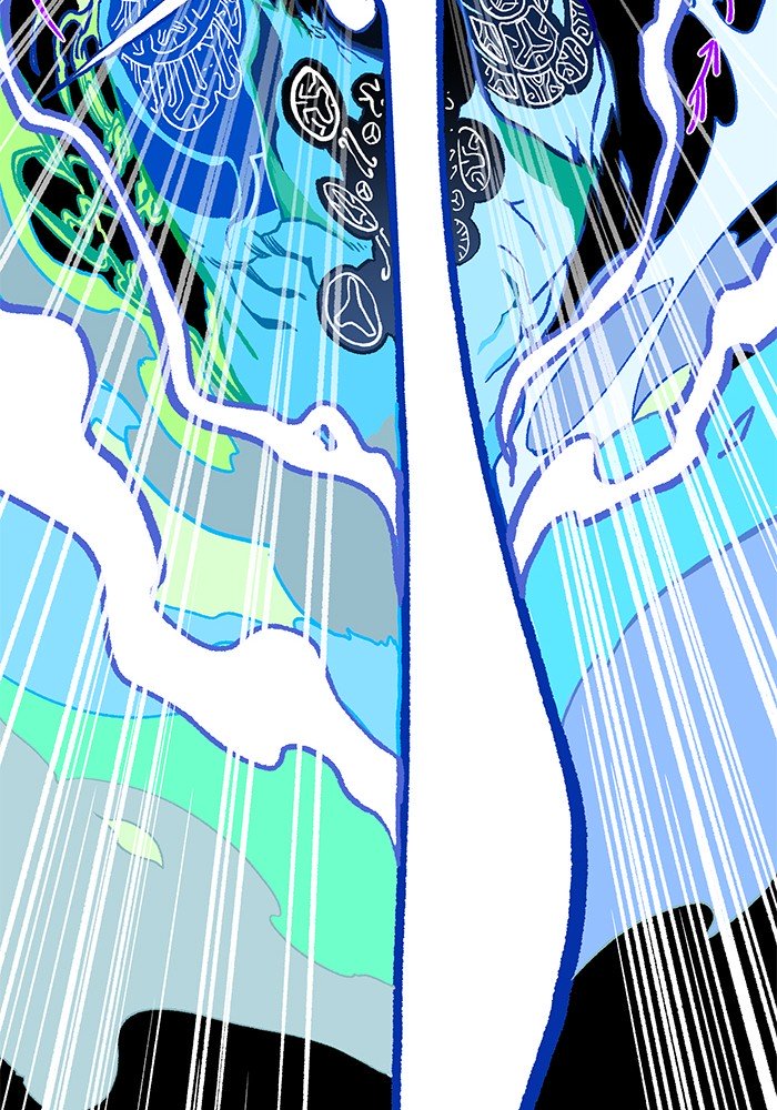 Page 94 of Chapter 220