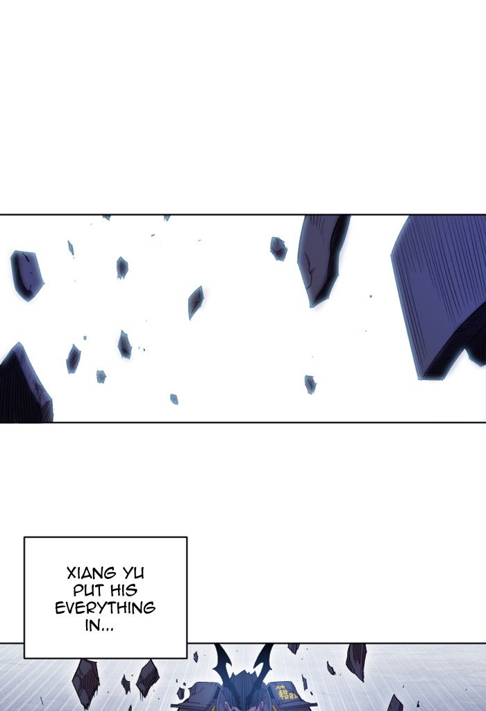 Page 1 of Chapter 221