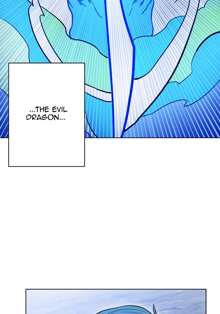Page 4 of Chapter 221
