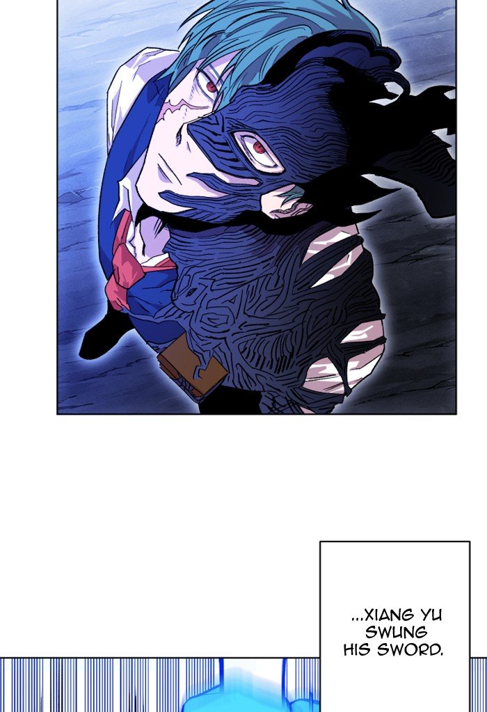 Page 5 of Chapter 221