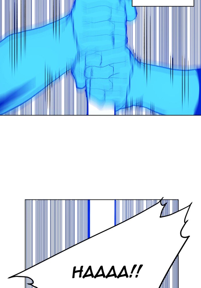Page 6 of Chapter 221