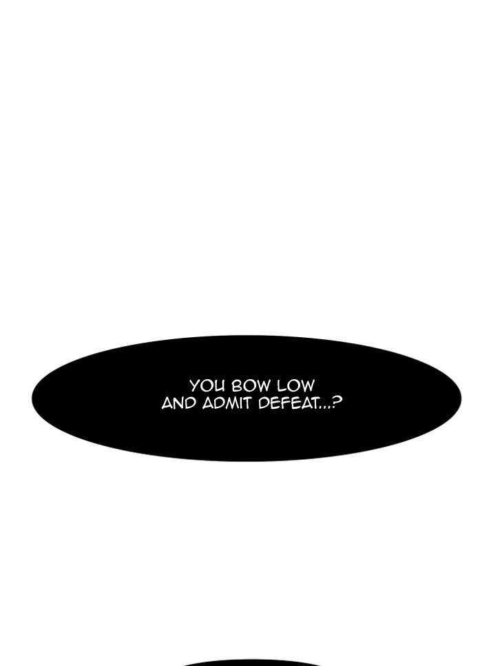 Page 100 of Chapter 221