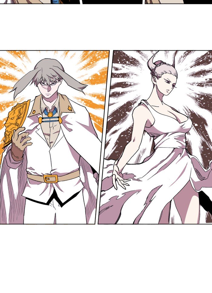Page 108 of Chapter 221