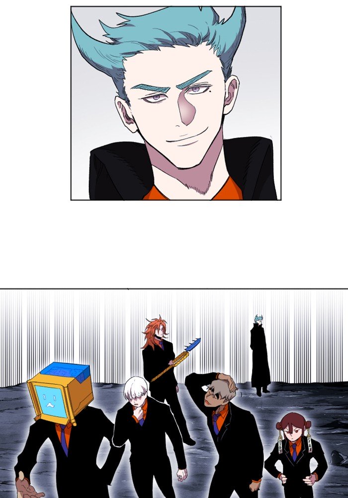 Page 109 of Chapter 221